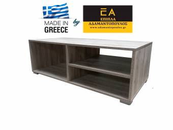 Τραπεζάκι σαλονιού Cross 120 X 60 X 41